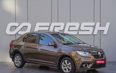 Renault Logan II, 2018 год, 995 000 рублей, 1 фотография