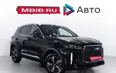 Chery Tiggo 4 I рестайлинг, 2025 год, 1 999 000 рублей, 1 фотография