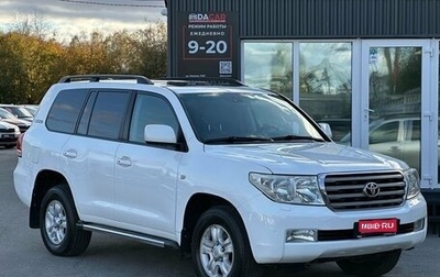 Toyota Land Cruiser 200, 2009 год, 2 799 000 рублей, 1 фотография