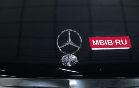 Mercedes-Benz S-Класс, 1996 год, 4 620 000 рублей, 9 фотография