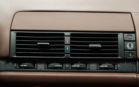 Mercedes-Benz S-Класс, 1996 год, 4 620 000 рублей, 20 фотография