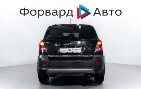 Opel Antara I, 2012 год, 1 049 000 рублей, 6 фотография