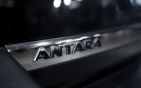 Opel Antara I, 2012 год, 1 049 000 рублей, 10 фотография