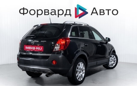 Opel Antara I, 2012 год, 1 049 000 рублей, 7 фотография