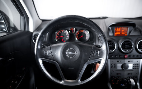 Opel Antara I, 2012 год, 1 049 000 рублей, 14 фотография