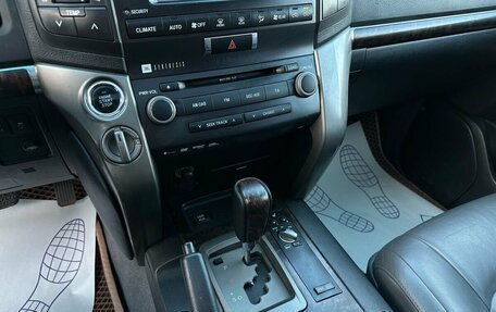 Toyota Land Cruiser 200, 2009 год, 2 799 000 рублей, 26 фотография