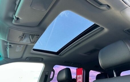Toyota Land Cruiser 200, 2009 год, 2 799 000 рублей, 34 фотография