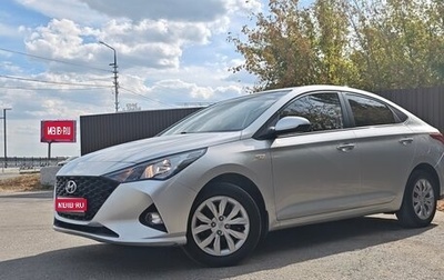 Hyundai Solaris II рестайлинг, 2022 год, 1 300 000 рублей, 1 фотография