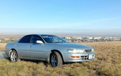 Toyota Carina ED III, 1995 год, 350 000 рублей, 1 фотография