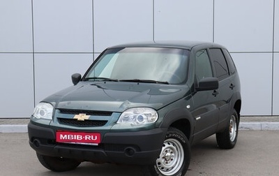 Chevrolet Niva I рестайлинг, 2016 год, 500 000 рублей, 1 фотография