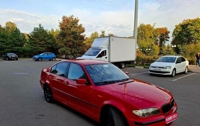 BMW 3 серия, 2002 год, 555 000 рублей, 1 фотография