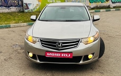 Honda Accord VIII рестайлинг, 2008 год, 750 000 рублей, 1 фотография