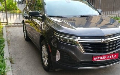 Chevrolet Equinox III, 2022 год, 2 584 356 рублей, 1 фотография