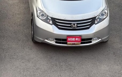Honda Freed I, 2010 год, 1 150 000 рублей, 1 фотография