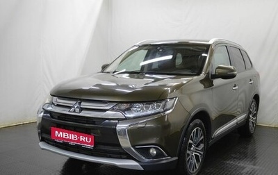 Mitsubishi Outlander III рестайлинг 3, 2015 год, 1 534 000 рублей, 1 фотография