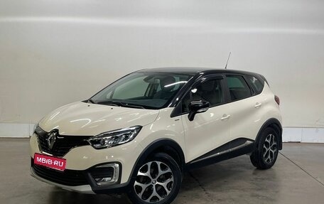 Renault Kaptur I рестайлинг, 2019 год, 1 618 000 рублей, 1 фотография