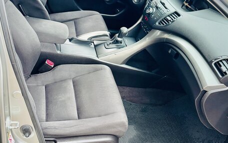 Honda Accord VIII рестайлинг, 2008 год, 750 000 рублей, 5 фотография