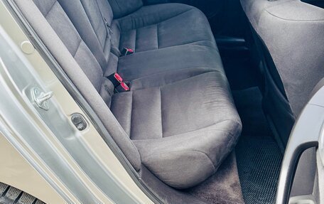 Honda Accord VIII рестайлинг, 2008 год, 750 000 рублей, 6 фотография