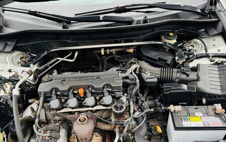 Honda Accord VIII рестайлинг, 2008 год, 750 000 рублей, 8 фотография