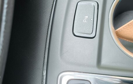 Chevrolet Equinox III, 2022 год, 2 584 356 рублей, 13 фотография