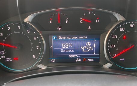 Chevrolet Equinox III, 2022 год, 2 584 356 рублей, 12 фотография