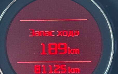 KIA Rio III рестайлинг, 2017 год, 1 200 000 рублей, 23 фотография