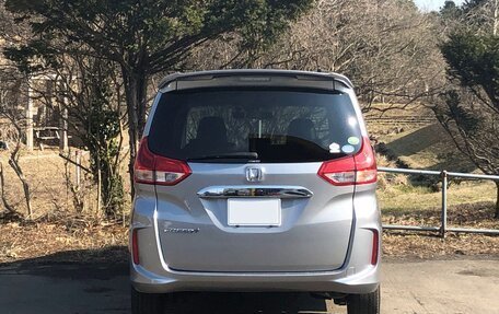 Honda Freed II, 2018 год, 1 205 000 рублей, 8 фотография