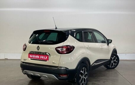 Renault Kaptur I рестайлинг, 2019 год, 1 618 000 рублей, 2 фотография