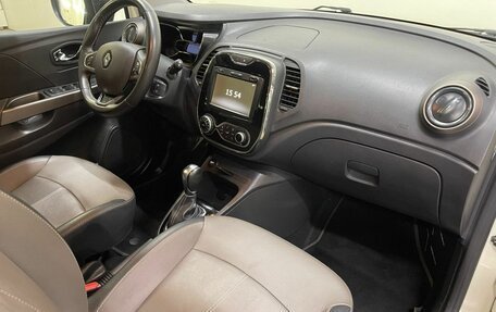 Renault Kaptur I рестайлинг, 2019 год, 1 618 000 рублей, 8 фотография