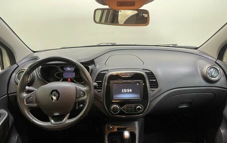 Renault Kaptur I рестайлинг, 2019 год, 1 618 000 рублей, 7 фотография