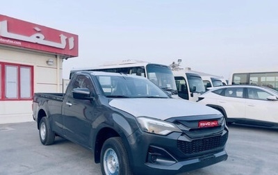 Isuzu D-Max, 2025 год, 4 550 084 рублей, 1 фотография
