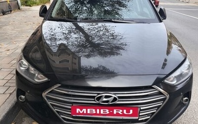 Hyundai Elantra VI рестайлинг, 2016 год, 1 490 000 рублей, 1 фотография