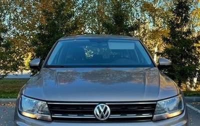 Volkswagen Tiguan II, 2017 год, 2 550 000 рублей, 1 фотография