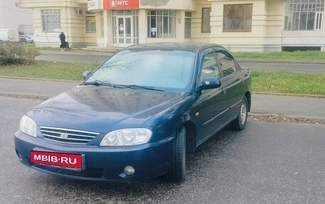 KIA Spectra II (LD), 2009 год, 350 000 рублей, 1 фотография