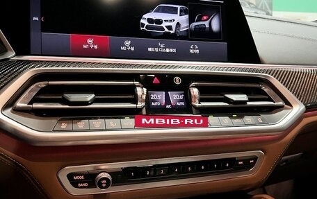 BMW X5 M, 2023 год, 13 700 074 рублей, 15 фотография