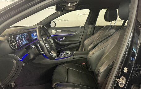 Mercedes-Benz E-Класс, 2018 год, 3 100 000 рублей, 13 фотография