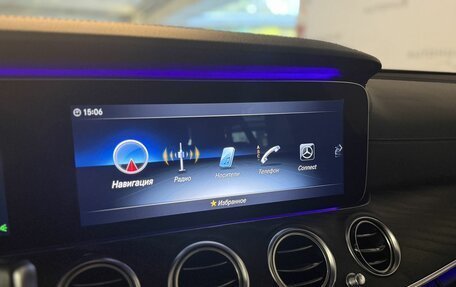 Mercedes-Benz E-Класс, 2018 год, 3 100 000 рублей, 19 фотография