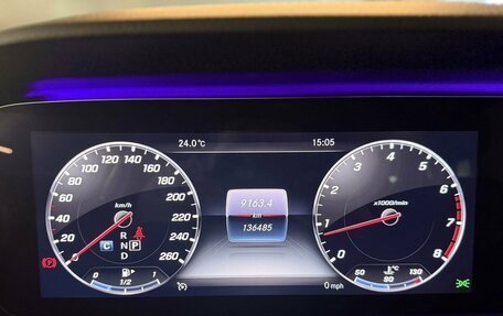 Mercedes-Benz E-Класс, 2018 год, 3 100 000 рублей, 16 фотография
