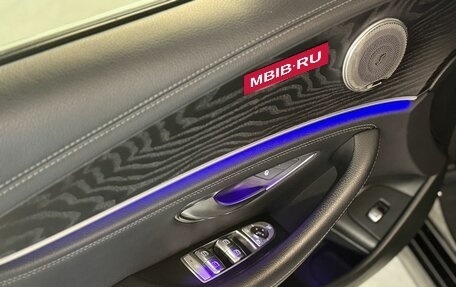 Mercedes-Benz E-Класс, 2018 год, 3 100 000 рублей, 11 фотография