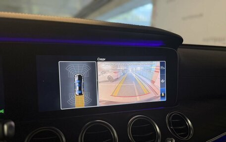 Mercedes-Benz E-Класс, 2018 год, 3 100 000 рублей, 22 фотография