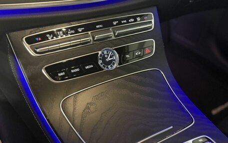 Mercedes-Benz E-Класс, 2018 год, 3 100 000 рублей, 23 фотография