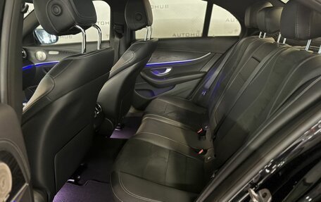 Mercedes-Benz E-Класс, 2018 год, 3 100 000 рублей, 29 фотография