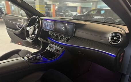Mercedes-Benz E-Класс, 2018 год, 3 100 000 рублей, 26 фотография