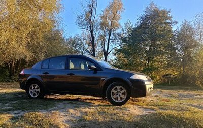 Renault Megane II, 2008 год, 470 000 рублей, 1 фотография