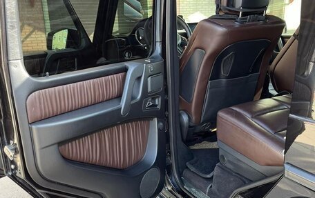 Mercedes-Benz G-Класс W463 рестайлинг _ii, 2015 год, 6 450 000 рублей, 5 фотография