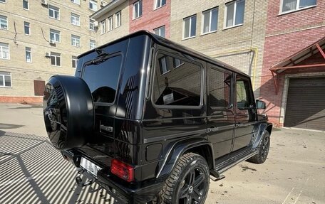 Mercedes-Benz G-Класс W463 рестайлинг _ii, 2015 год, 6 450 000 рублей, 4 фотография