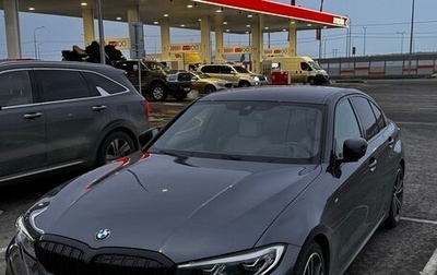 BMW 3 серия, 2021 год, 4 550 000 рублей, 1 фотография
