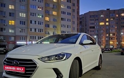 Hyundai Elantra VI рестайлинг, 2018 год, 1 500 000 рублей, 1 фотография
