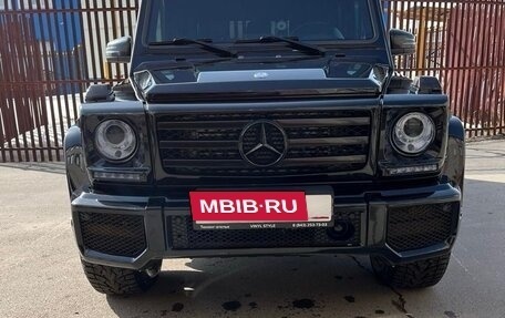 Mercedes-Benz G-Класс W463 рестайлинг _ii, 2015 год, 6 450 000 рублей, 9 фотография