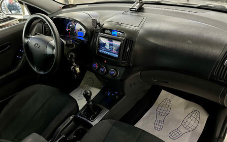 Hyundai Elantra IV, 2008 год, 570 000 рублей, 8 фотография